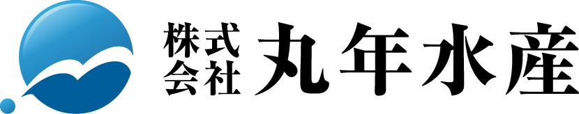 株式会社丸年水産｜ヒラメ陸上養殖【三重県度会郡大紀町錦】